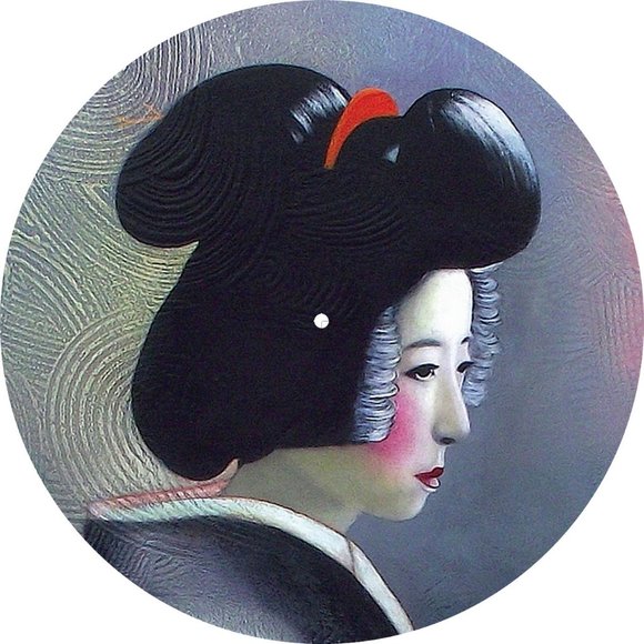 Ron Zakrin • One in a Million 12" Vinyl Record Detroit Techno Italo Nu-Disco NEW - Picture 5 of 6